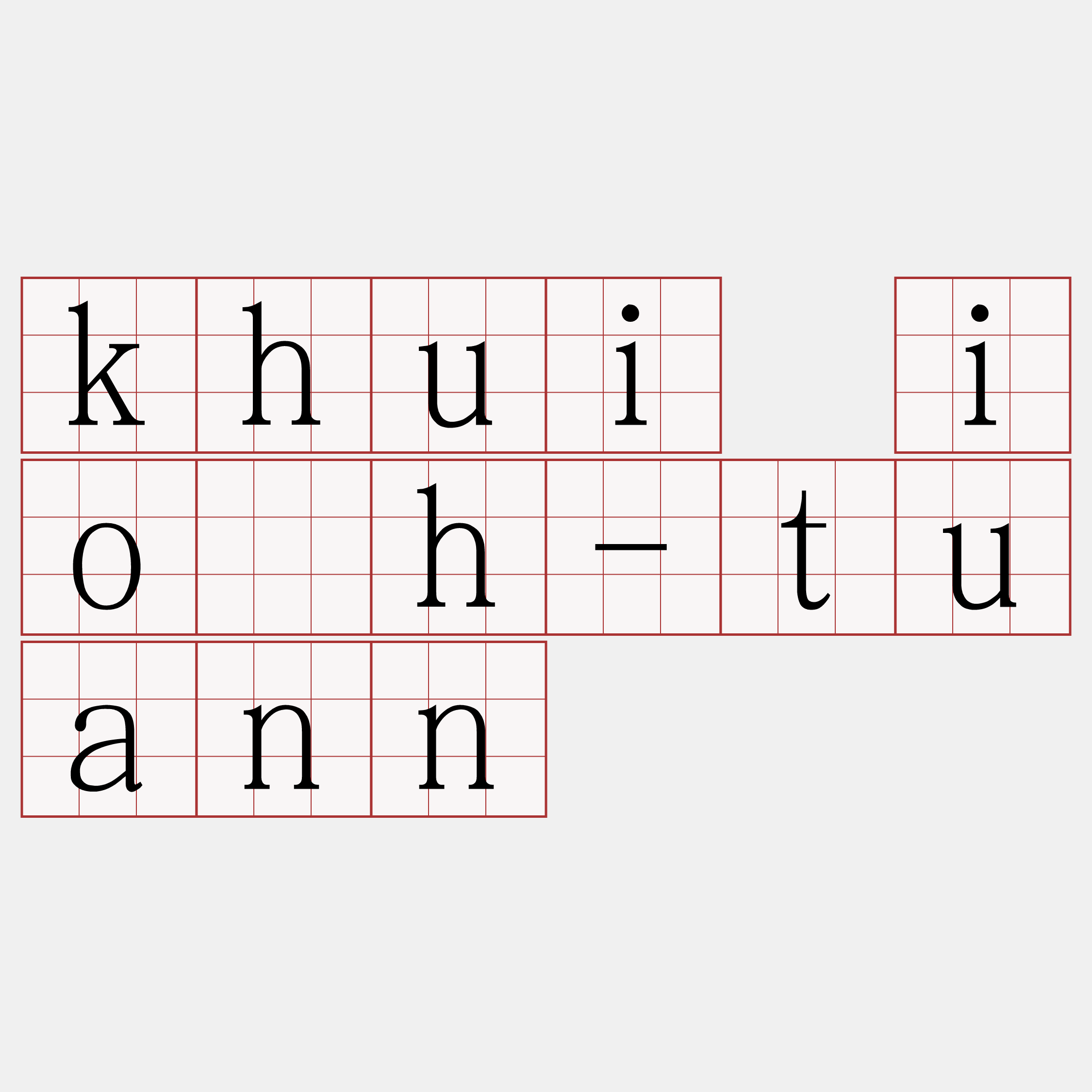 khui io̍h-tuann